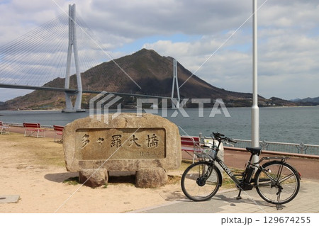 しまなみ海道 129674255