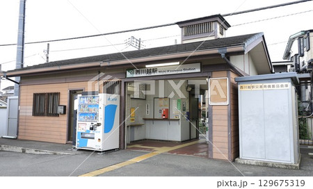 JR川越線の西川越駅駅舎 129675319