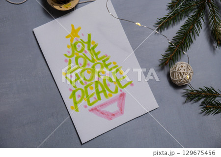 Christmas tree Gift Christmas idea. Do it yourself instruction postcard eco-friendly decoration. Making handmade presents children's diy projects. Holiday family time 129675456