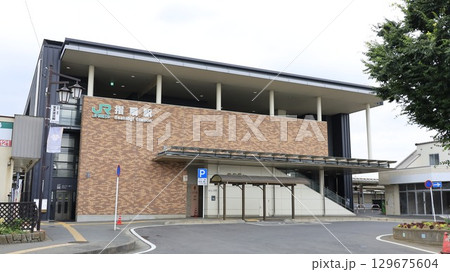 JR川越線の指扇駅駅舎、南口 129675604