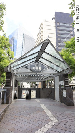 都営浅草線、三田線の三田駅A10番出入口、エスカレーターが設置 都営浅草線、三田線の三田駅A10番出入口、エスカレーターが設置 129677023