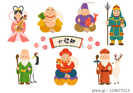 七福神のセット 129677213