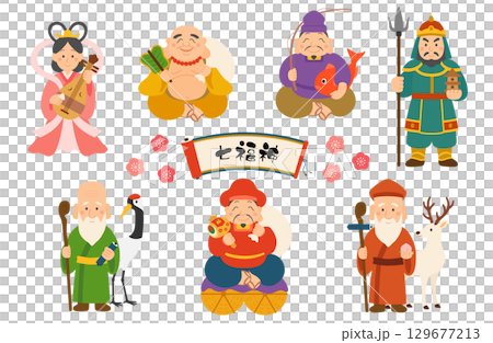 七福神のセット 129677213