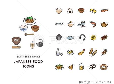 和食にまつわるアイコンセット(カラー) 和食にまつわるアイコンセット(カラー) 129678063