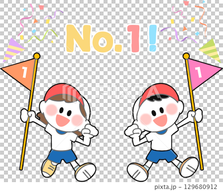 1位の旗を持って喜ぶ子どもたちのイラスト(装飾付き) 129680912