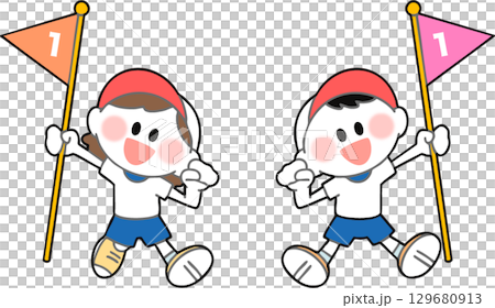 1位の旗を持って喜ぶ子どもたちのイラスト 129680913