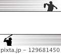 野球（カットイン）のフレームイラスト 129681450
