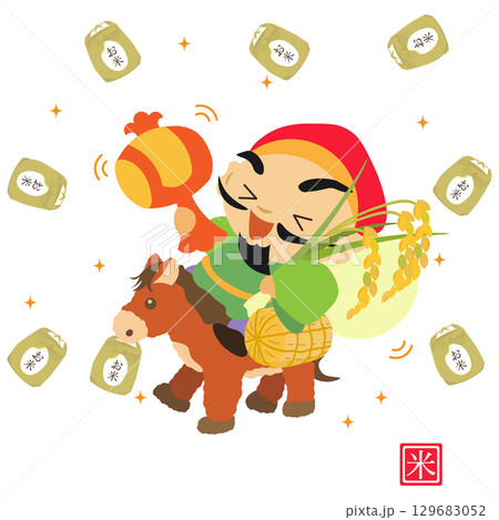 打ち出の小槌でお米を生み出す大黒様のイラスト 129683052