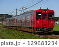 【JR九州 筑肥線】103系 129683234