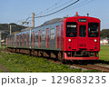 【JR九州 筑肥線】103系 129683235