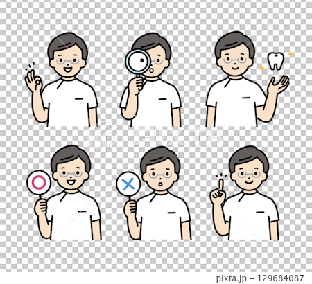 牙醫臉部表情插圖集 129684087