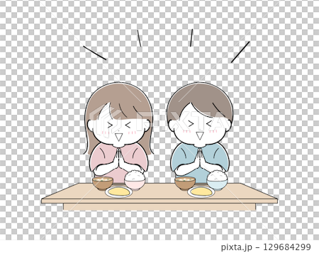 いただきますの子どもセット(長机と食器あり) いただきますの子どもセット(長机と食器あり) 129684299