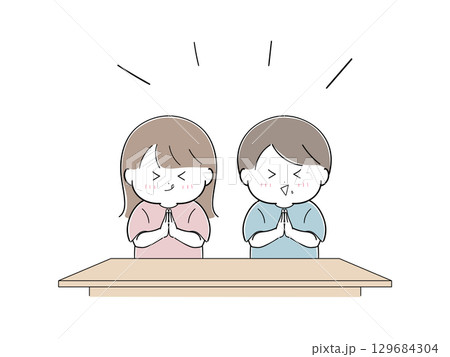 ごちそうさまの子どもイラスト ごちそうさまの子どもイラスト 129684304