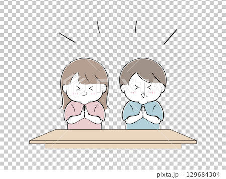 Children's illustration of "Thank you for the meal" 129684304