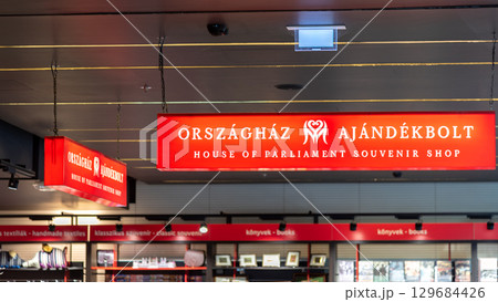 Interior of Hungarian Parliament Building souvenir shop in Budapest, Hungary 129684426