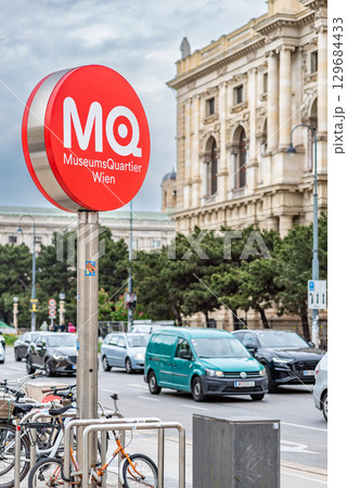 Sign for MuseumsQuartier, home to several famous museums in Vienna, Austria 129684433