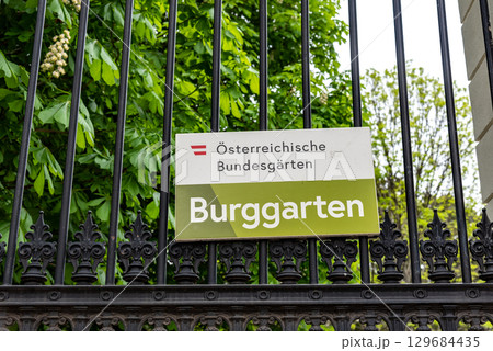 Iron gate of Burggarten public park in Vienna, Austria Iron gate of Burggarten public park in Vienna, Austria 129684435