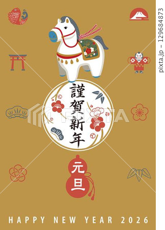 2026年午年 年賀状テンプレート お正月アイコン 2026年午年 年賀状テンプレート お正月アイコン 129684873