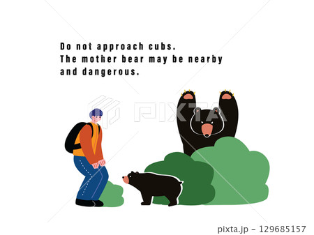 野生の子グマに近寄らない 129685157