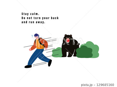 野生のクマに遭遇したらしてはいけないこと 129685160