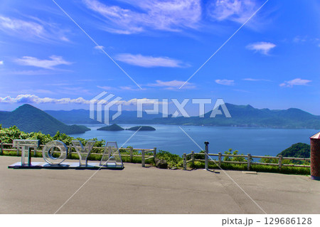 洞爺湖・展望台からの眺望（北海道・爺湖町） 129686128