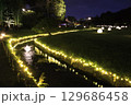 2025年 後楽園、夏の夜を彩る幻想庭園 129686458