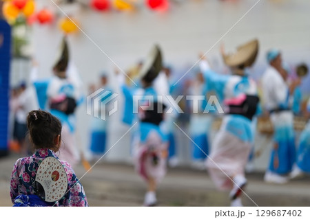 徳島　阿波踊り　有名連の女踊り　高円寺 129687402