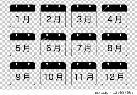 シンプル年間カレンダー モノクロ シンプル年間カレンダー モノクロ 129687668