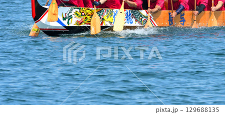 ペーロン、ペーロン競漕、ペーロン大会 129688135