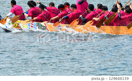 ペーロン、ペーロン競漕、ペーロン大会 129688139