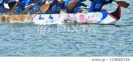 ペーロン、ペーロン競漕、ペーロン大会 129688148