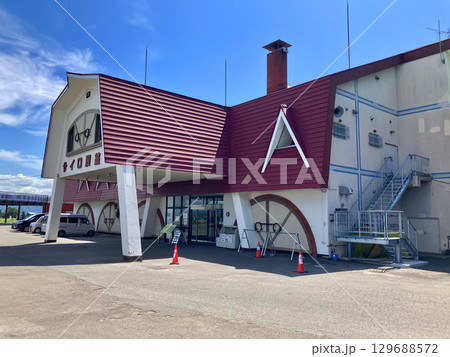 サイロ展望台・レストハウス（北海道・洞爺湖町） 129688572