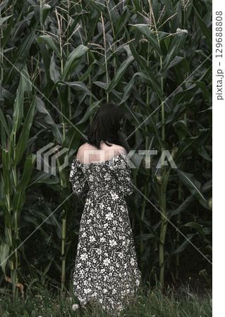 Solitude Amidst Nature 129688808