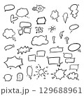 Set of Bubble speech, doodle drawing on white background 129688961