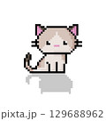 Cat Icon, Pixel 8 bit style 129688962