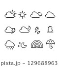 Set of weather icon vector. Pixel 8 bit style 129688963