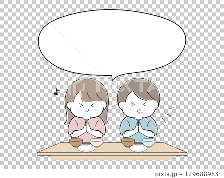 謝謝您的用餐!孩子們和對話泡泡套裝 謝謝您的用餐!孩子們和對話泡泡套裝 129688983