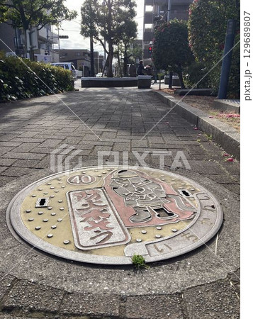 千葉県市川市の防火水槽 129689807