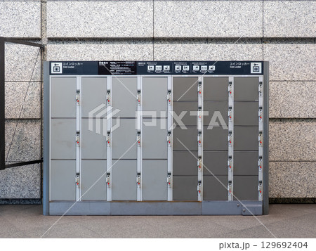 現金のみに対応したコインロッカー 129692404