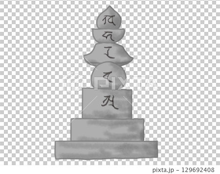 五環塔插圖 129692408