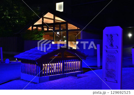 草津温泉　地蔵源泉　忘れ得ぬ時間の旅路　高級旅館　Kei 129692525