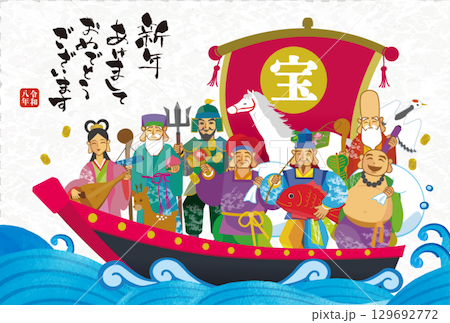 2026 Year of the Horse New Year's Card Template with a hand-drawn Japanese illustration of the Seven Lucky Gods riding on a treasure ship 129692772