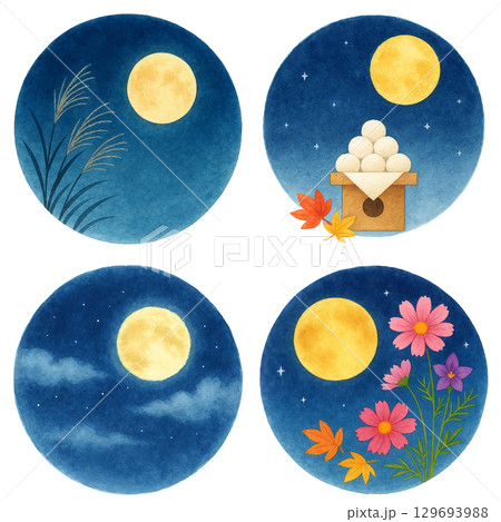 水彩お月見イラストセット　満月　ススキ　団子　コスモス　秋の夜空　イラスト素材 129693988