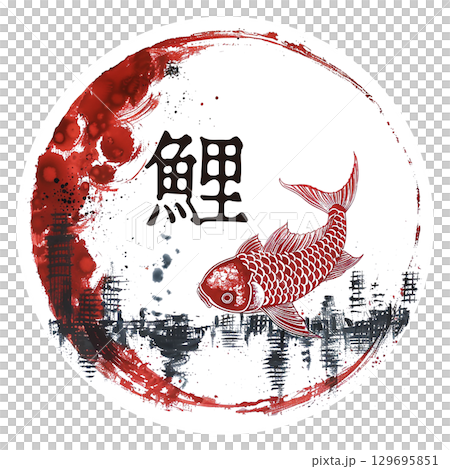 日本東京の和風風景イラスト　AI生成 129695851