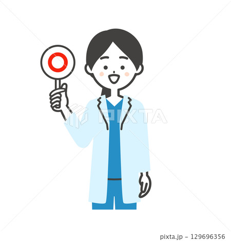 正解の札を持つスクラブに白衣姿の女性医師イラスト 正解の札を持つスクラブに白衣姿の女性医師イラスト 129696356