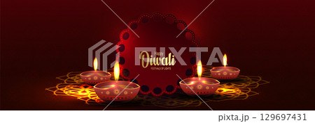 An elegant card with a decorative frame and lights in honor of the Hindu festival of lights Diwali 129697431