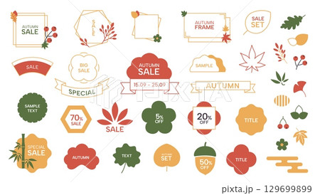 Japanese autumn frame. Traditional oriental leaves branches flowers ornaments titles for card banner framing design. Modern minimalistic japanese style vector illustration 129699899