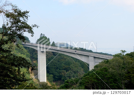 三重県三重郡菰野町_かもしか大橋25_2024年10月 129703017