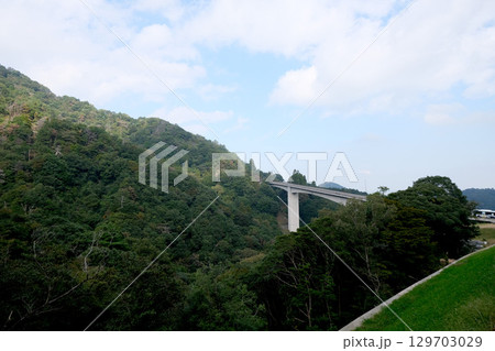 三重県三重郡菰野町_かもしか大橋12_2024年10月 三重県三重郡菰野町_かもしか大橋12_2024年10月 129703029