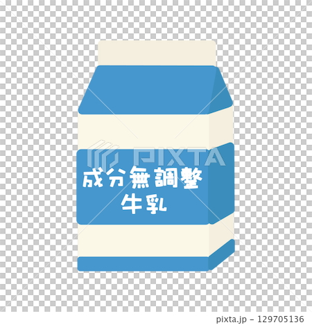 紙パック入りの成分無調整牛乳　イラスト 129705136